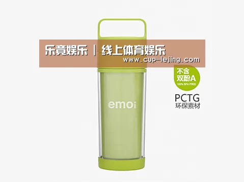 产品展示标题一