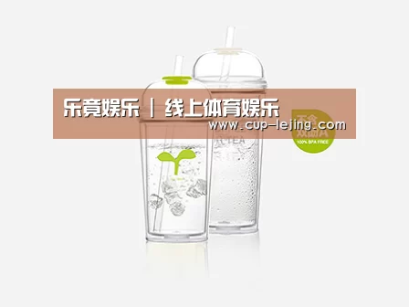 产品展示标题八