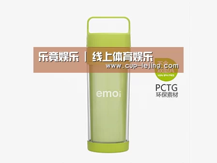  产品展示标题九