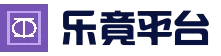 乐竟娱乐 | 线上体育娱乐