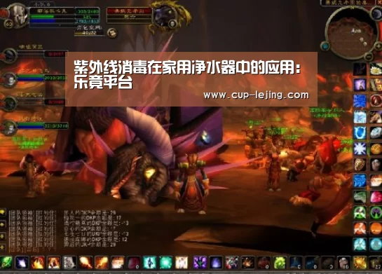 乐竟体育平台