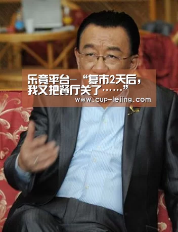 乐竟app