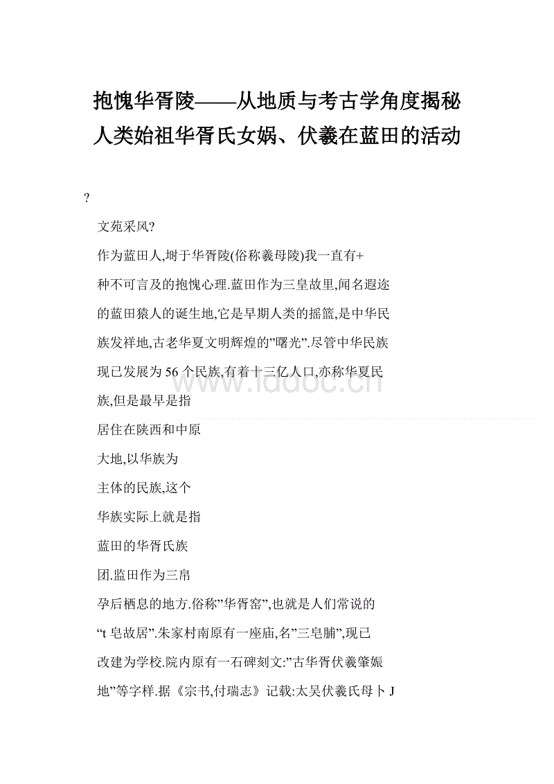 乐竟app