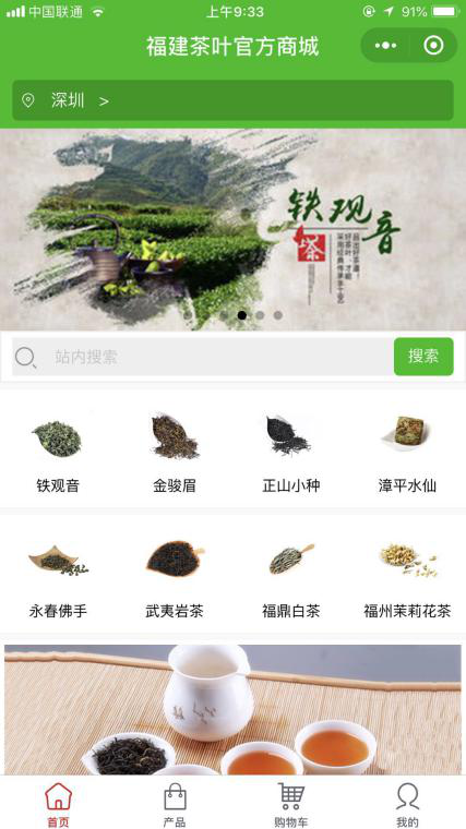 乐竟体育平台