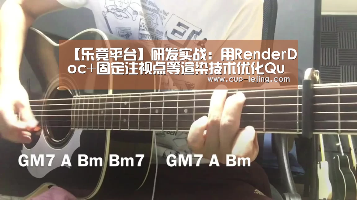 乐竟app