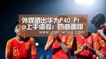 乐竟app